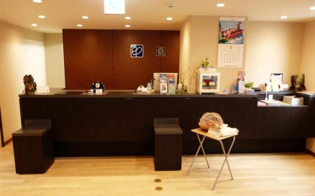 Hotel Peace Island Naha
