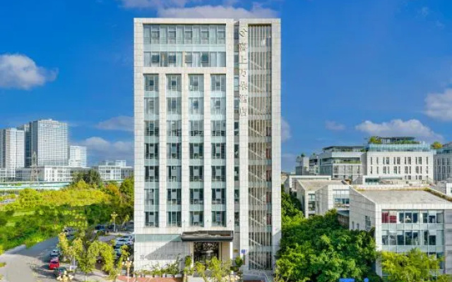 Chengdu Xishang Wanduo Hotel – Outside – Chengdu