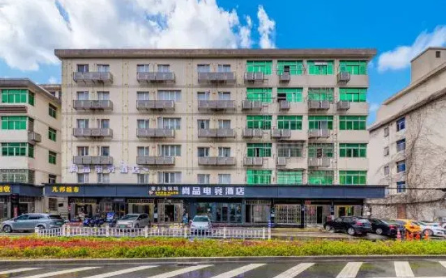 Yiju Hotel (Wenzhou Xinyi Medical Branch)
