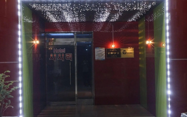 Sisiri Hotel