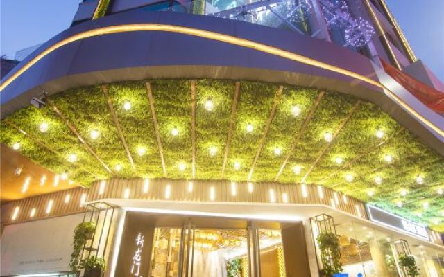 Xinyulong Inn