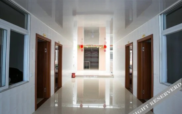 Xingcheng Jiayunheng Guest House