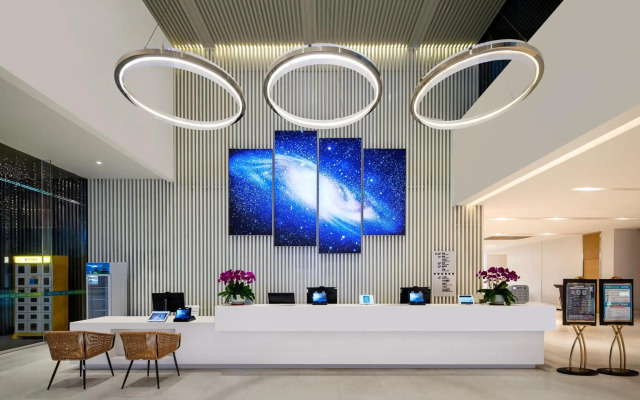 Sanya Phoenix  Airport Hotel