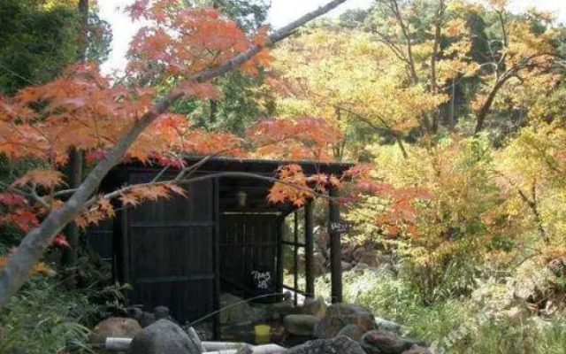 Hotel Daikogen
