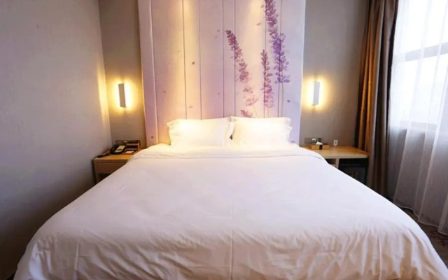 Lavande Hotel Xiantao Xintiandi International Plaza – Guest Rooms – Xiantao
