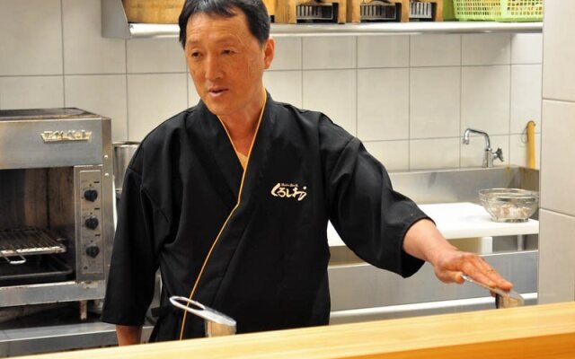 Haon no Yado Kuroshio