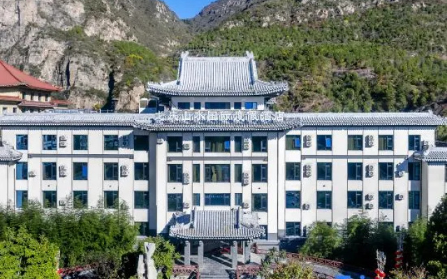 Beijing Longqing Landscape International Resort (Inside Longqing Gorge Scenic Area, Beijing) – Exterior – Beijing