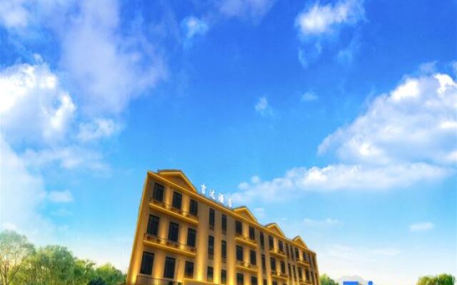 Jedda Hotel (Shanghai Luodian Ancient Town)