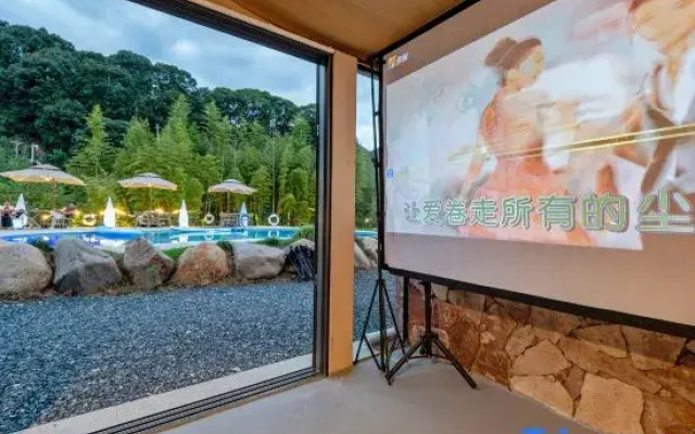 Yulin Homestay (Sanqingshan Tourist Highway)