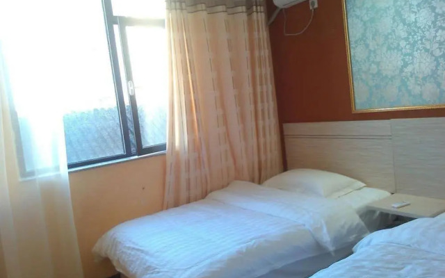 Xiaohaixing Express Hotel