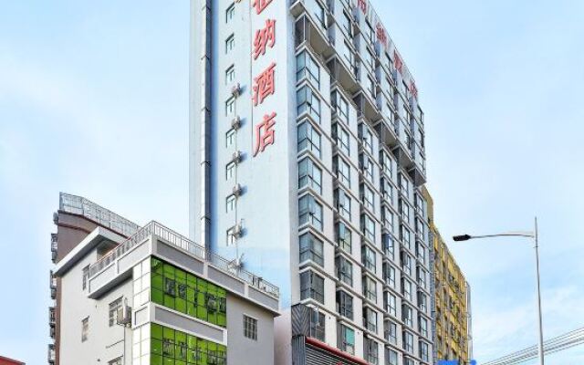 Vienna Hotel Shenzhen Xixiang Gushu Branch