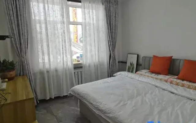 Mohe Beiji Homestay