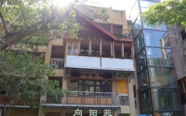 Chongqing Jingangbei OLD VILLGAE SPA HOTEL