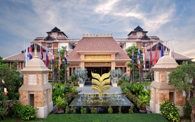 Angkor Miracle Resort & Spa