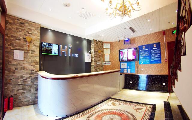 Hi Inn Beijing Xizhimen Wenhui Bridge