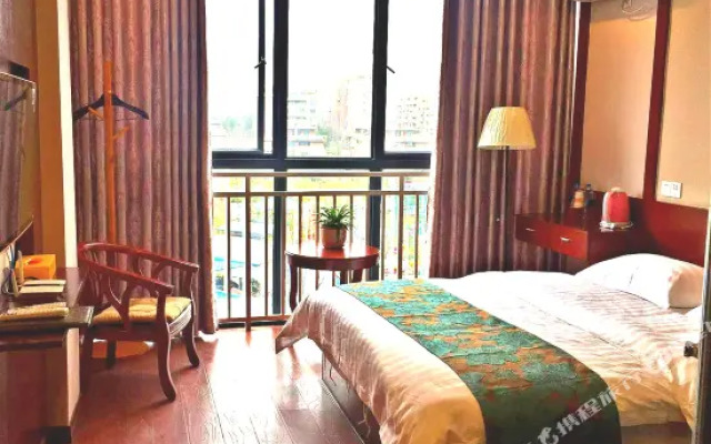 Zunyi Xiaobaihua Business Hotel