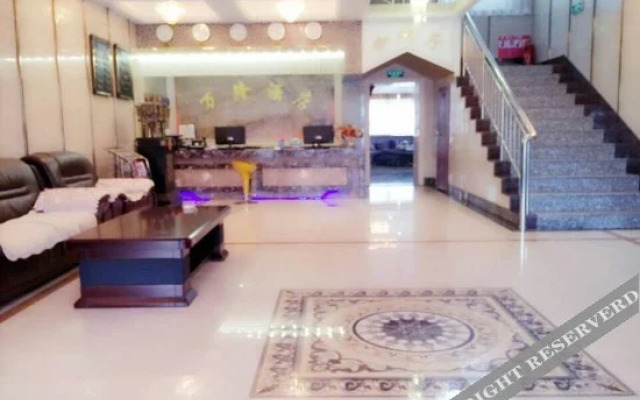 Wanlong Hotel