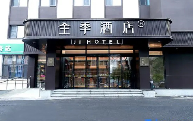 JI Hotel (Beijing Gaota Yanqing Wanda Plaza)