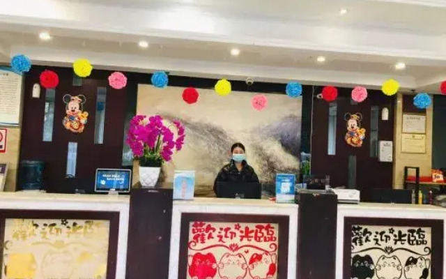 Jinhao Hotel