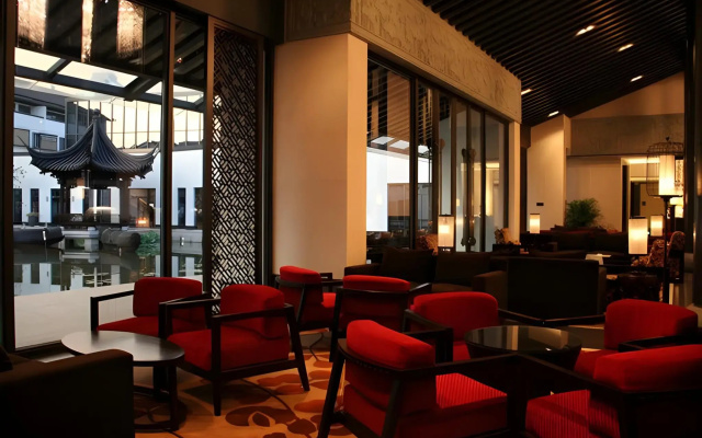 Shaoxing The Xianheng Hotel
