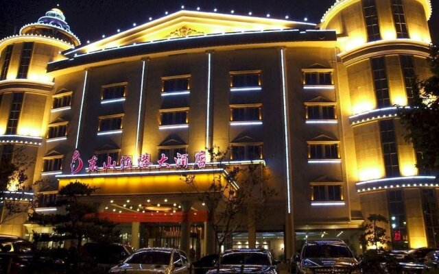 Dongshan Yugang Hotel