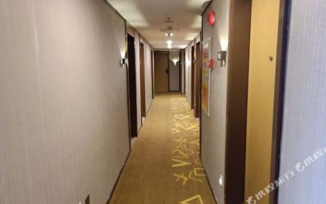 7 Days Inn (Guangzhou Taojin Metro Station)