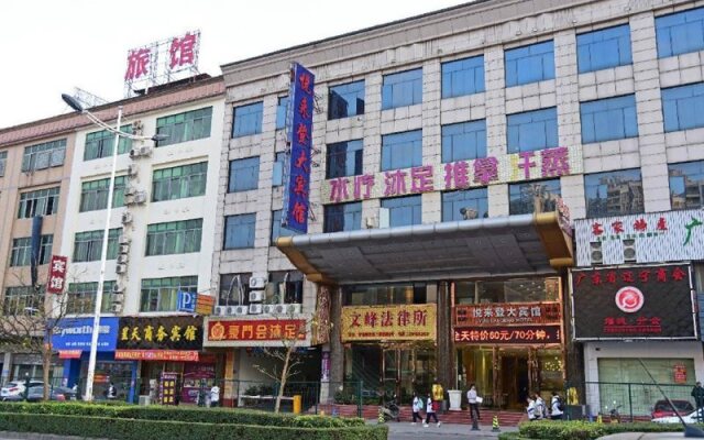 Yuelaideng Hotel