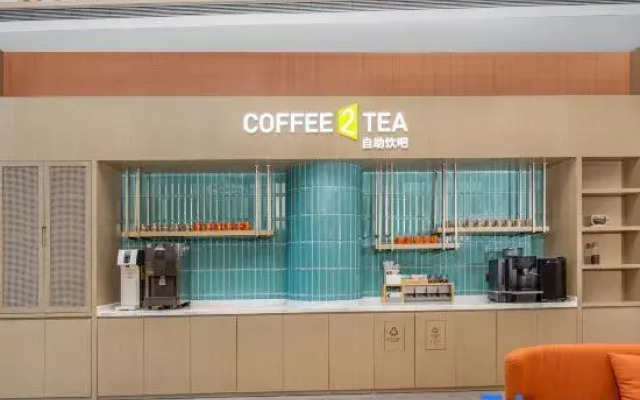 Home2 Suites by Hilton Shaoguan Wengyuan