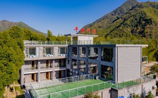 Moon Bay Qianyu Millennium Hotel (Zhuyuan Branch)
