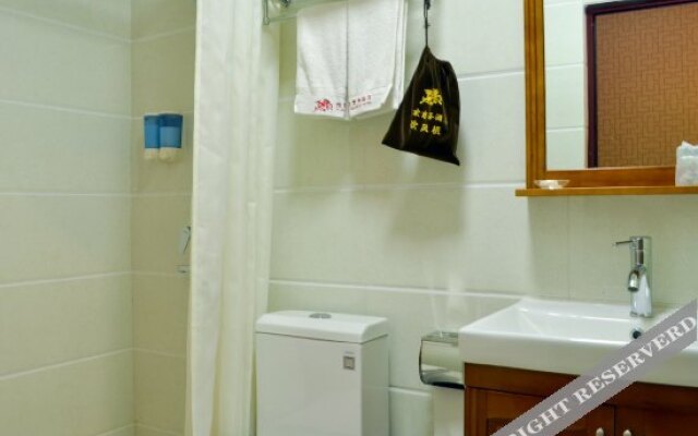 Yijia Business Hotel