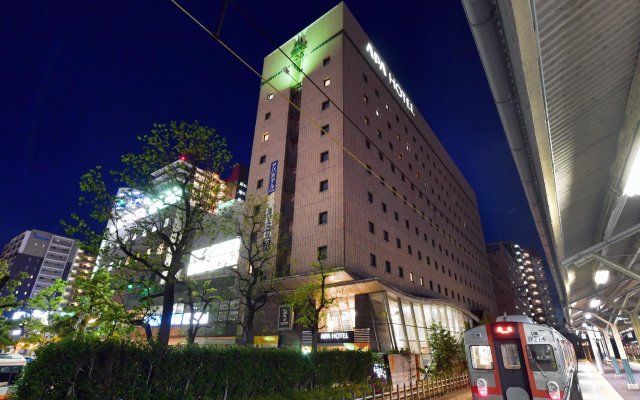 APA Hotel Ogaki-Ekimae