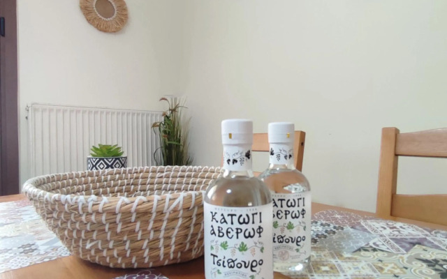 Preveza Mosaic House