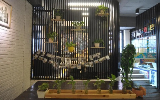 Qingdao Xiehou International Youth Hotel