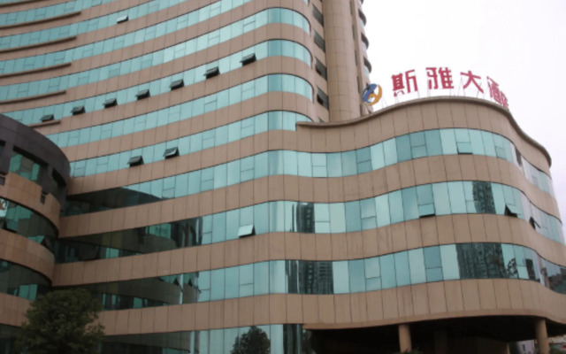 Sya Hotel (Sanya Bay Light Rail Station)