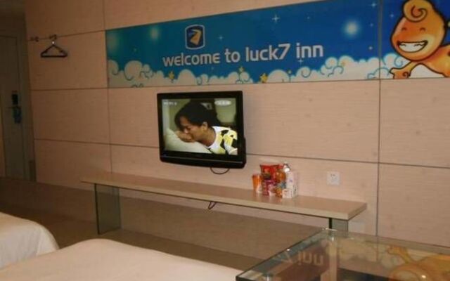 Yichang Lucky Seven Hotel Yichang Xiling Second Road