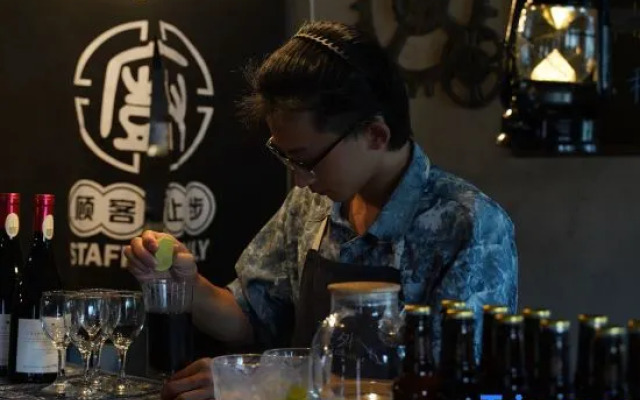 Cloud 9 Yunwai Boutique Inn