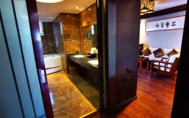 Gutian Guangyuan Hotel