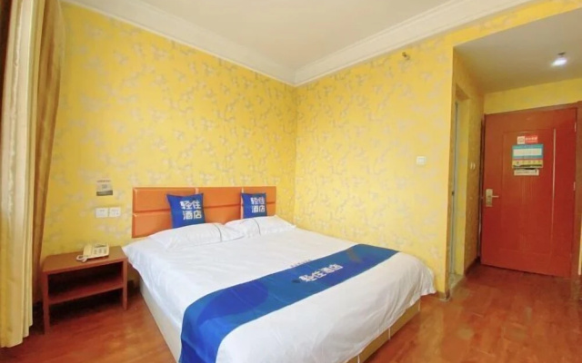 Qingzhu·Junyuan Business Hotel (Binzhou University Branch) – Guest Rooms – Binzhou