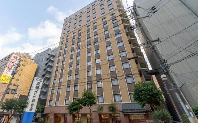 Toyoko Inn Hakata-guchi Ekimae