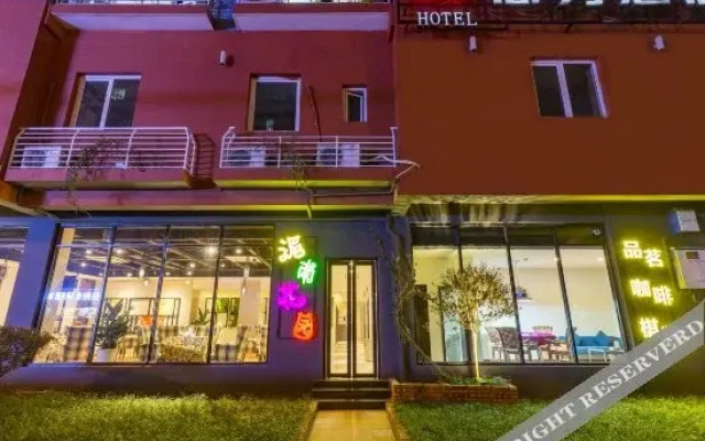 QIJIAHotel