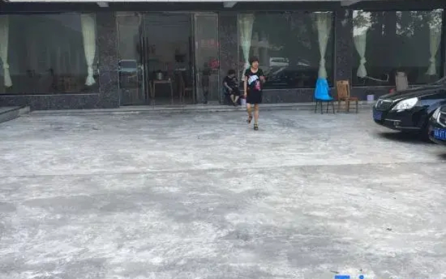 Ya'an Jiji Hotel