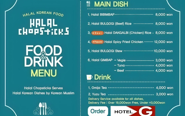G Mini Hotel Dongdaemun