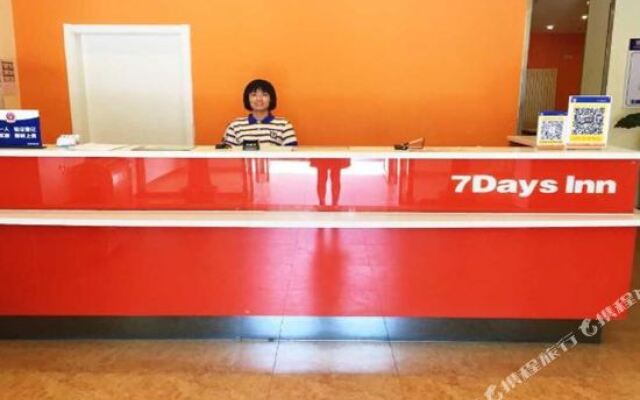 7 Days Inn (Beijing Liangxiang Changyang Huandao)