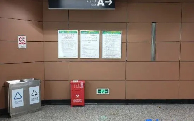 Xana Lite Hotel (Guangzhou Haizhu  Metro Station Shixi)