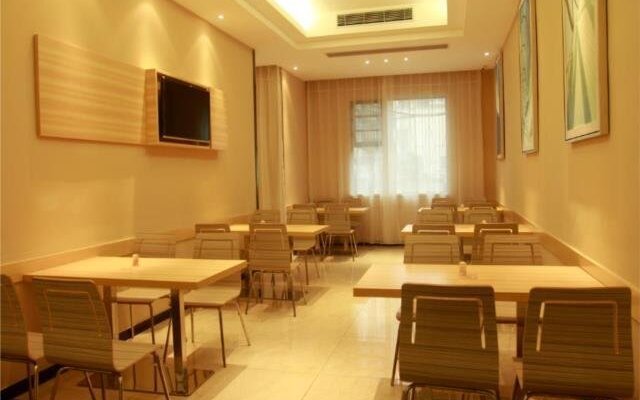 City Comfort Inn Suizhou Lieshan Avenue