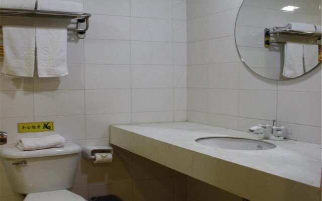 Beijing Hangang Hotel