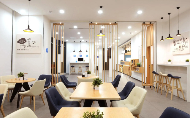HanTing Hotel (Shan County Bus Station) – Lobby – Heze