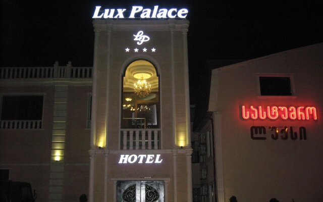 Отель Lux Palace