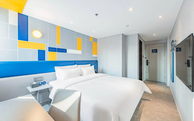 7 Days Inn Guangzhou Yangji Metro Branch