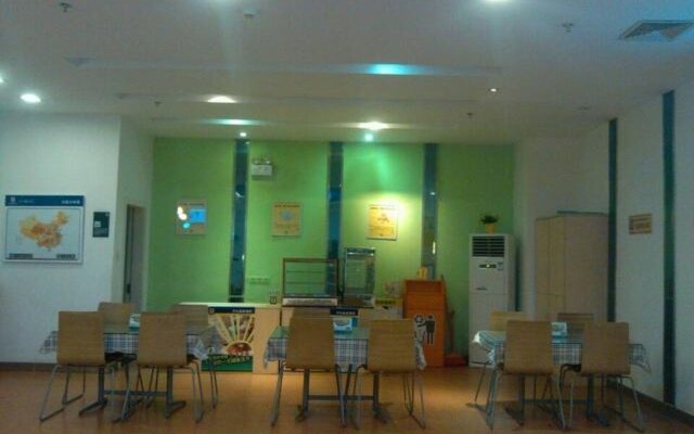 7Days Inn Foshan Thousands Light Lake Nangui Road Metro Station Branch